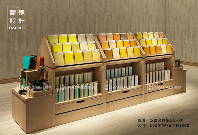 雙面文具架SS-20
