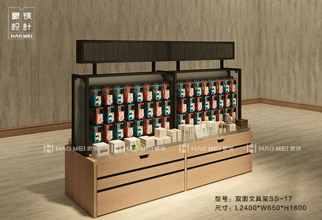 雙面文具架SS-17