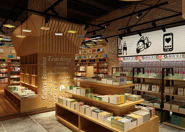 連鎖書店設計