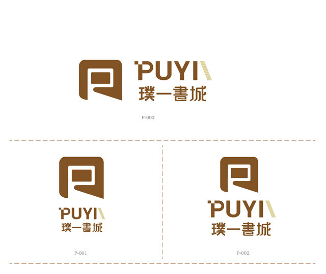書店設(shè)計