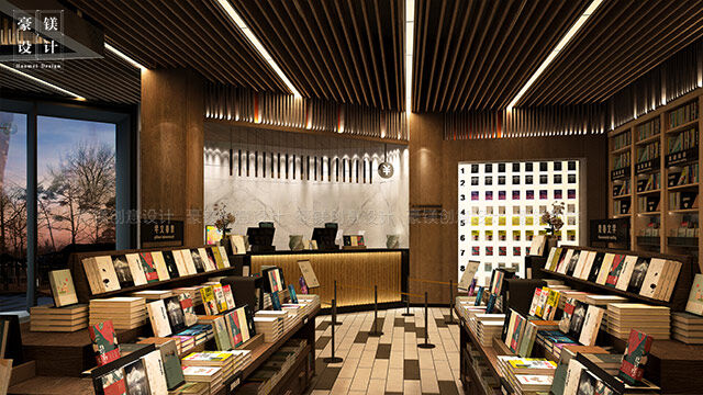 書店裝修