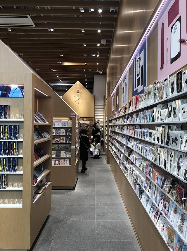 文具店設(shè)計(jì)