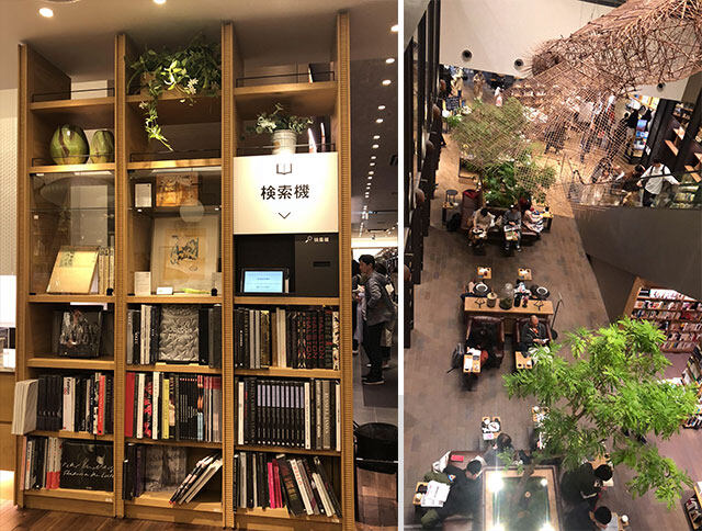 房地產(chǎn)書(shū)店設(shè)計(jì)