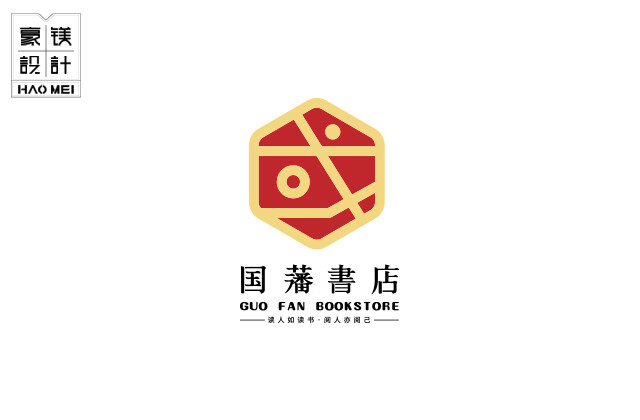 書店logo設(shè)計(jì)