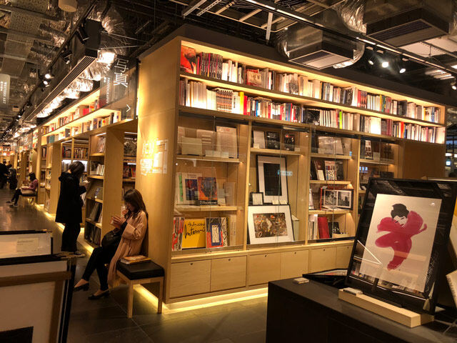 房地產(chǎn)書店設(shè)計(jì)