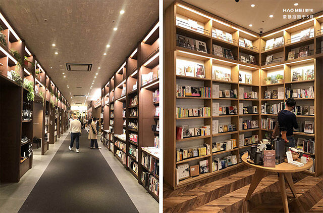 書店設(shè)計