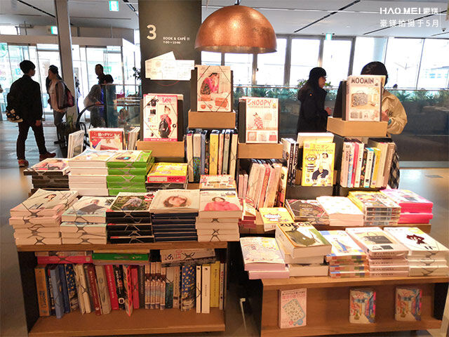 書店設(shè)計