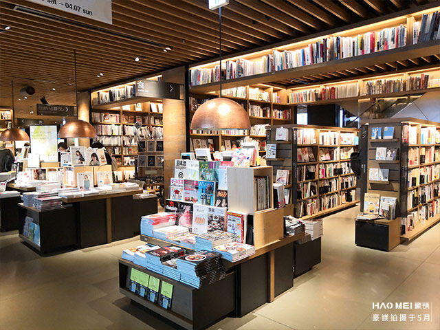 書店設(shè)計