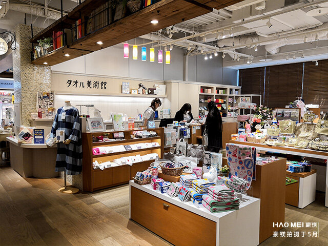 書店設計