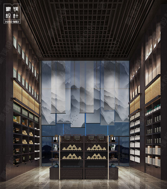 新華書店設計