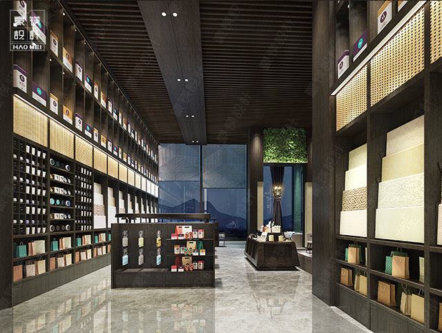 新華書店設計