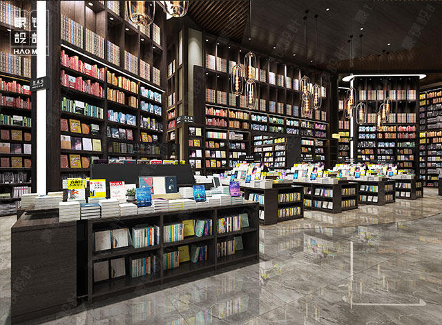 新華書店設計