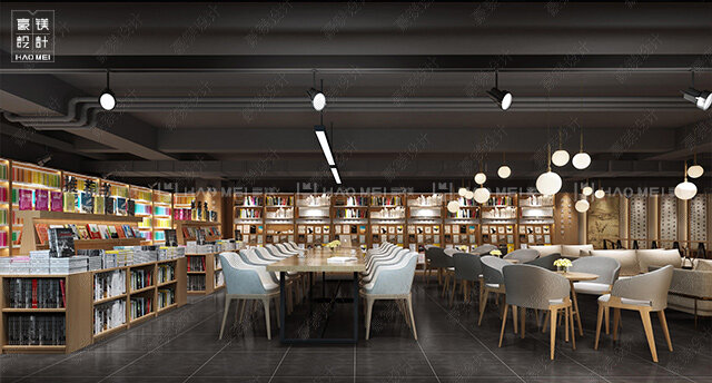 書店設(shè)計
