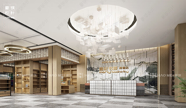 書店設(shè)計(jì)
