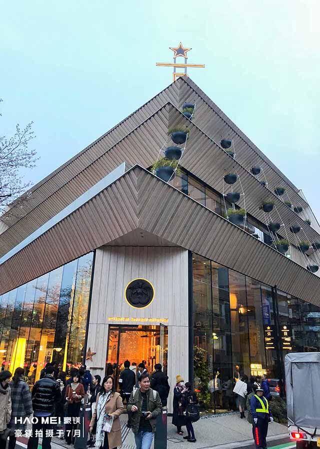 書(shū)店咖啡廳