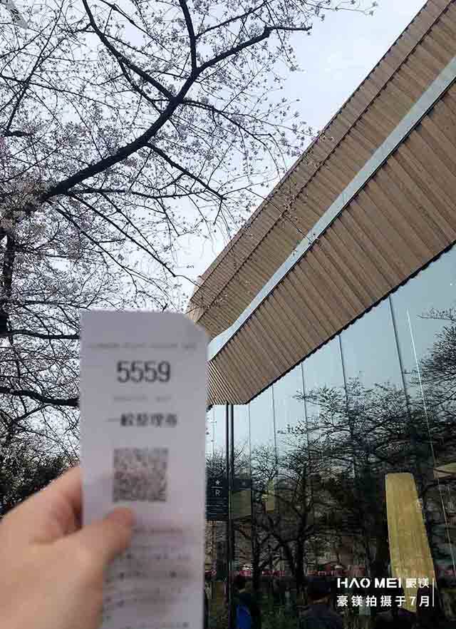 書(shū)店咖啡廳