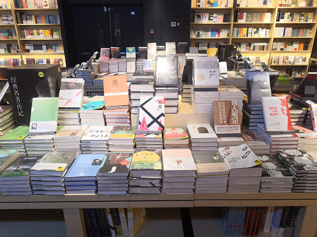 書(shū)店設(shè)計(jì)