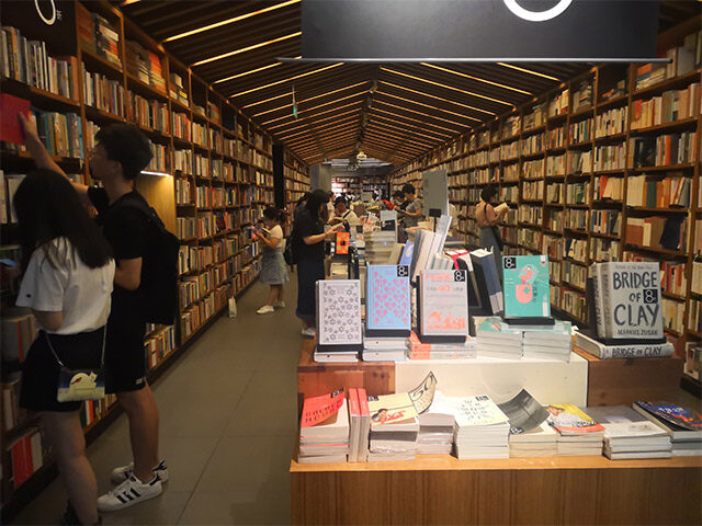 書(shū)店設(shè)計(jì)