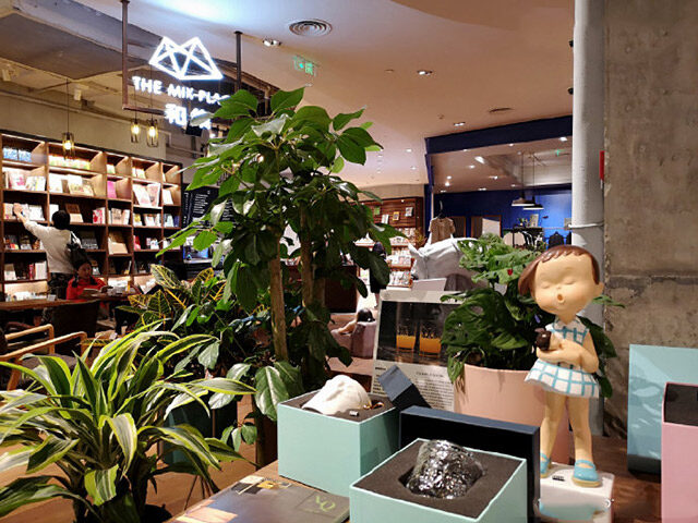 書店設(shè)計(jì)