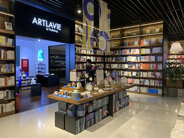書店裝修設(shè)計