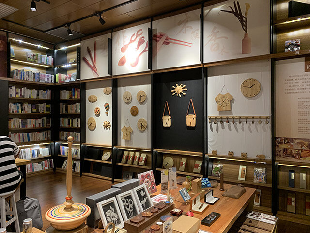書店裝修設(shè)計