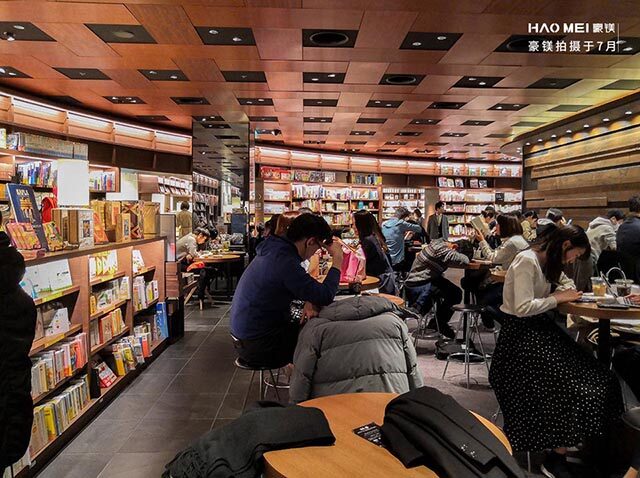 長沙書店設(shè)計