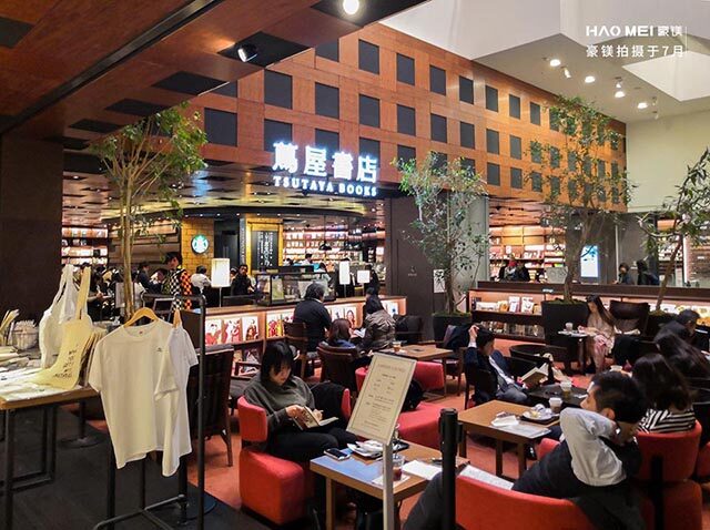 書店設(shè)計