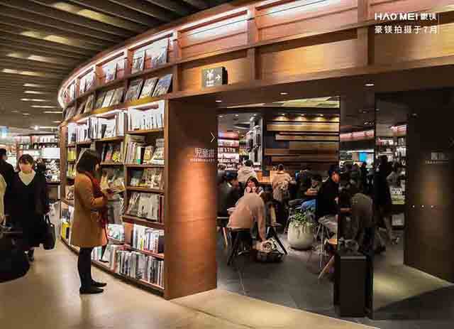 溧陽書店設(shè)計