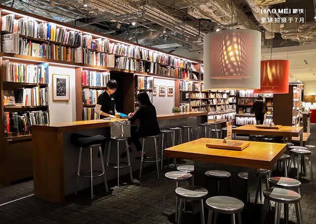 重慶書店設(shè)計