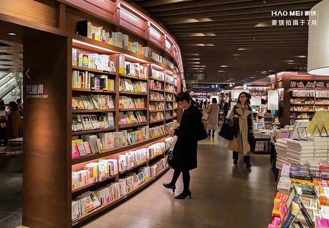 南京書店設(shè)計