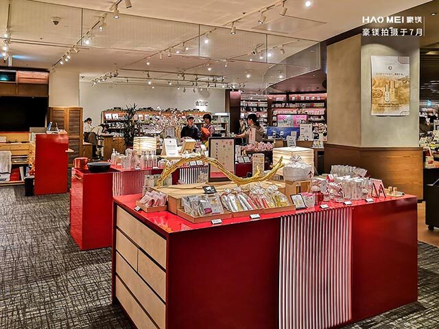 新疆書店設(shè)計