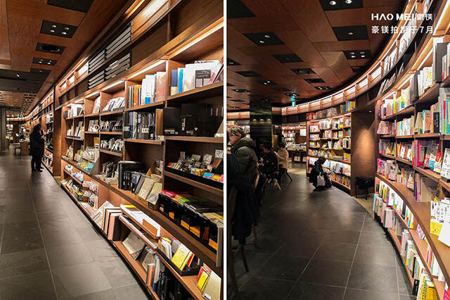 山東書店設(shè)計
