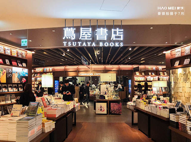 泰州書店設(shè)計
