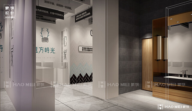 書(shū)店設(shè)計(jì)