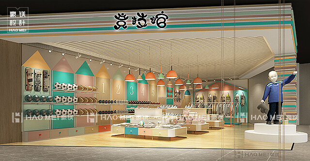書(shū)店設(shè)計(jì)