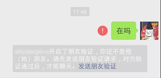 書店設計