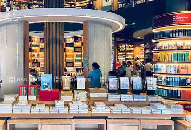 書店設(shè)計