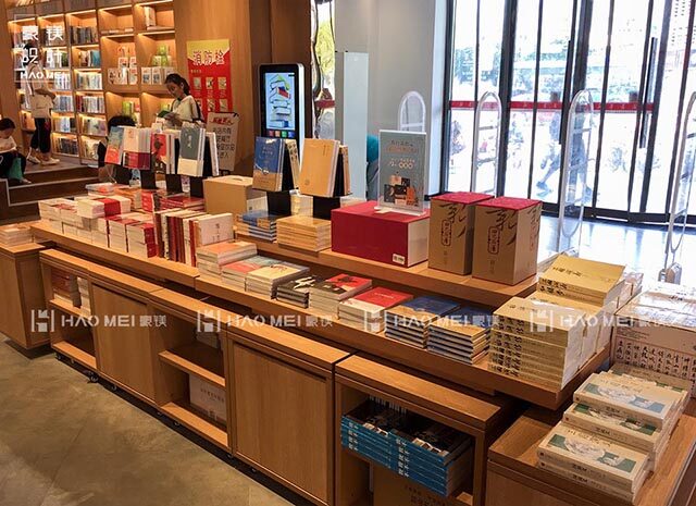 書店設(shè)計