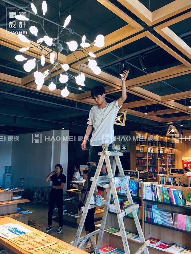 書店設(shè)計