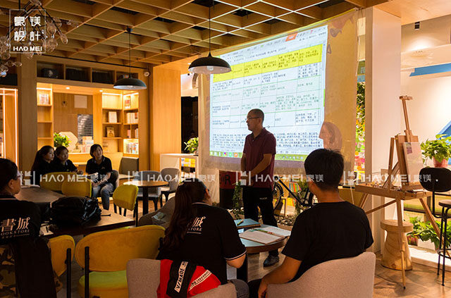 書店設(shè)計