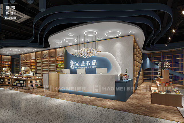 蘇州書(shū)店設(shè)計(jì)