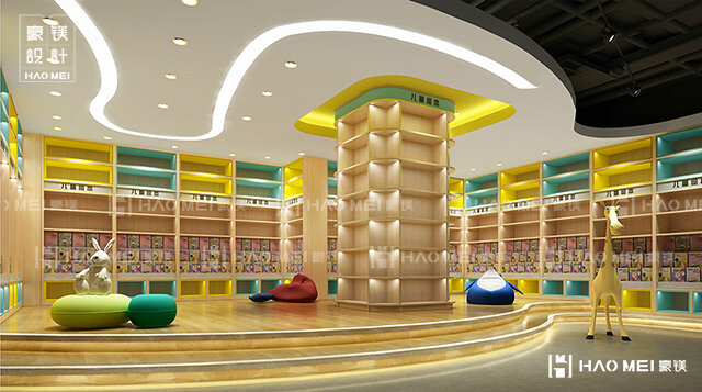 書店設(shè)計(jì)