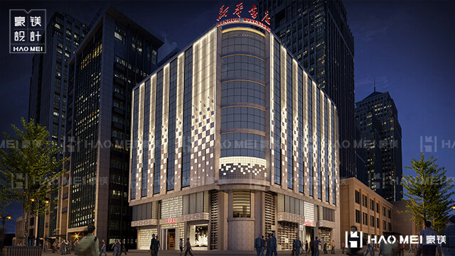 書店設(shè)計(jì)