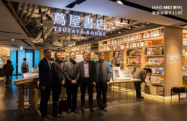 文具店裝修