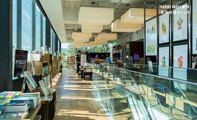 書店設(shè)計