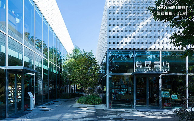 書店設(shè)計