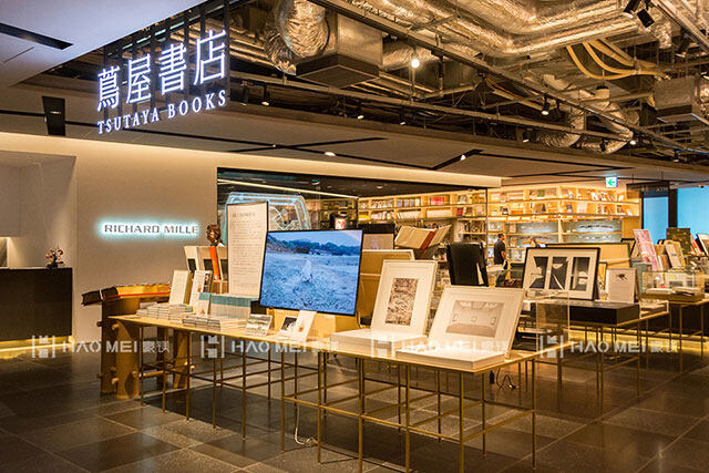書店設(shè)計(jì)