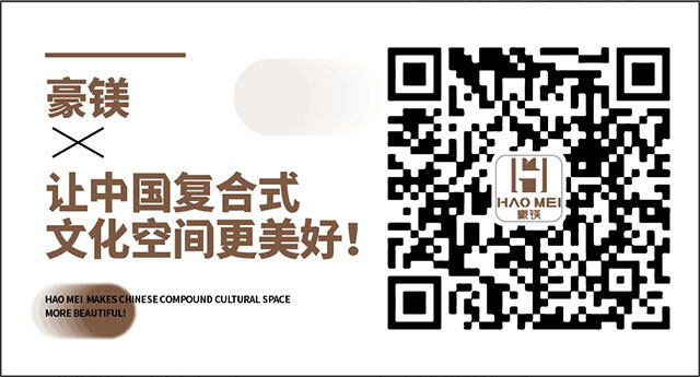書店設(shè)計(jì)