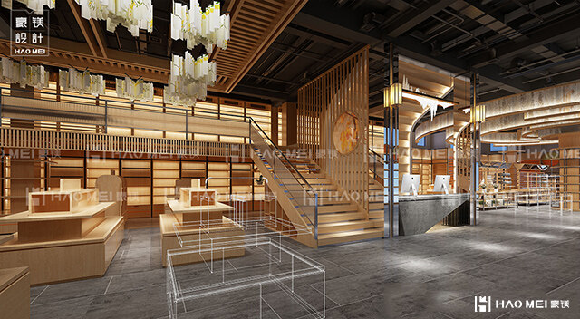 書(shū)店設(shè)計(jì)