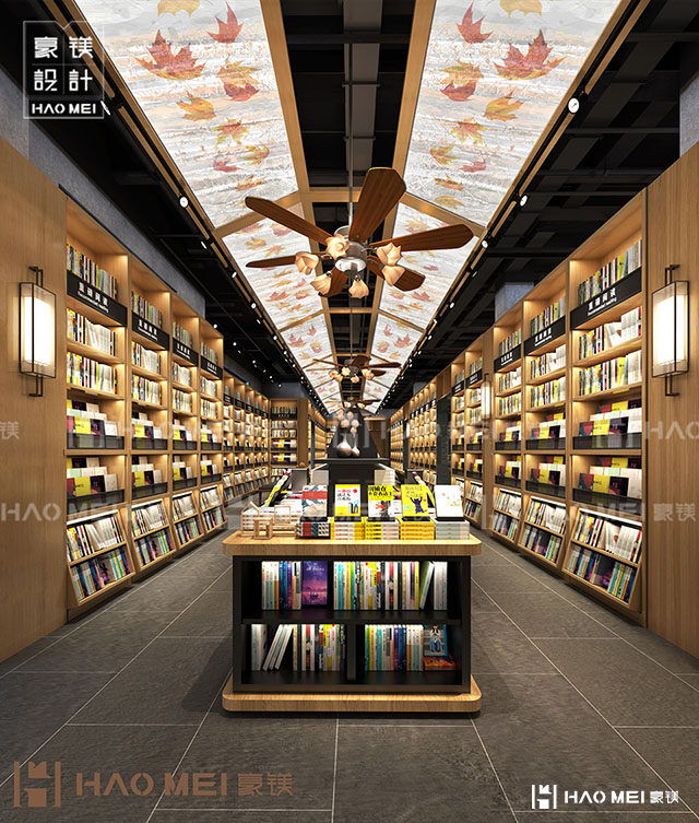 書(shū)店設(shè)計(jì)